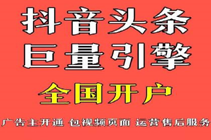 百度竞价公司案例研究：提高点击率的秘密