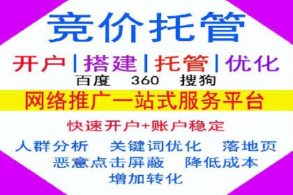创意无限：看这家公司如何玩转信息流广告